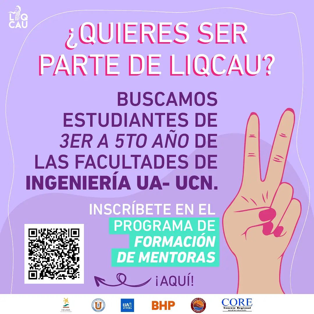 Se parte de LIQCAU!
